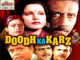 Doodh Ka Karz (1990)