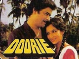 Doorie (1989)