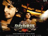 Doorie - Atif Aslam