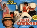 Dost Garibon Ka