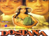 Dostana (1980)