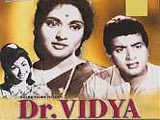 Dr. Vidya (1962)