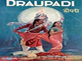 Draupadi