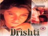 Drishti