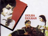 Dulha Dulhan