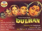 Dulhan