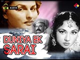 Duniya Ek Sarai