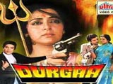 Durga (1985)