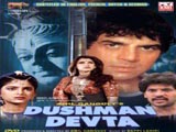 Dushman Devta