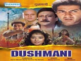 Dushmani