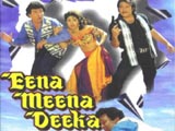 Eena Meena Deeka (1994)