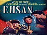 Ehsan