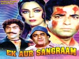 Ek Aur Sangraam