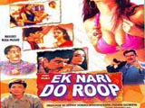 Ek Nari Do Roop