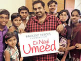 Ek Nayi Umeed (2014)