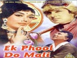 Ek Phool Do Mali