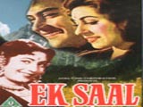 Ek Saal