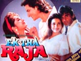 Ek Tha Raja