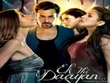 Ek Thi Daayan