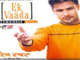 Ek Vaada (Album)