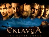 Eklavya - The Royal Guard