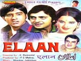 Elaan (1971)