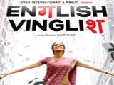 English Vinglish