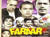 Faraar