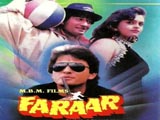 Faraar (1994)