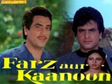 Farz Aur Khoon (1978)