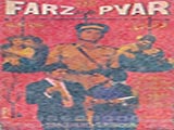 Farz Aur Pyar (1981)