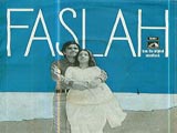 Faslah