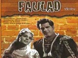 Faulad