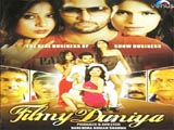 Filmy Duniya