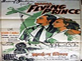 Flying Prince (1946)
