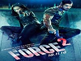 Force 2 (2016)