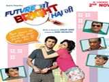 Future To Bright Hai Ji (2012)