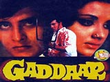 Gaddar