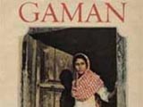 Gaman (1979)