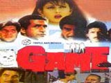 Game (1993)