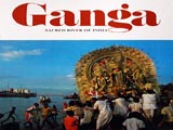 Ganga (1974)
