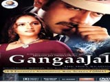 Gangaajal