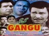 Gangu