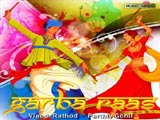 Garba Raas (Album)