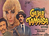 Gazab Tamasha