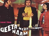 Geeta Mera Naam (1974)