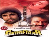 Geraftaar (1985)