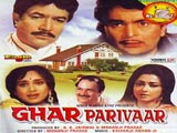 Ghar Parivar (1991)