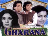 Gharana (1989)