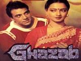 Ghazab